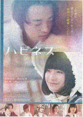 深渊巨兽